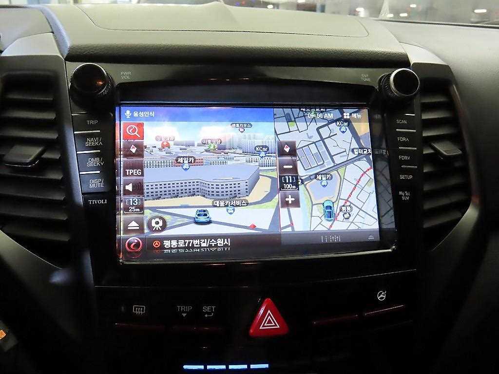 Ssangyong Tivoli 2016 Azul - Importación desde Corea - HF Imports Iquique - Foto 16
