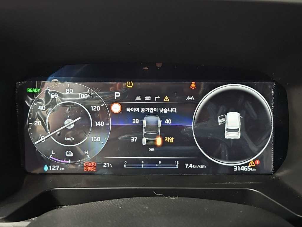 KIA Ray - Vista 6