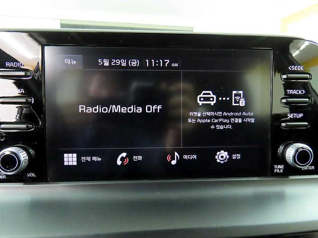 KIA Seltos 2023 Blanco - Importación desde Corea - HF Imports Iquique - Foto 14