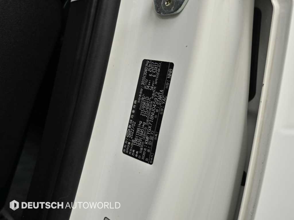 HYUNDAI Staria 2022 Blanco - Importación desde Corea - HF Imports Iquique - Foto 20