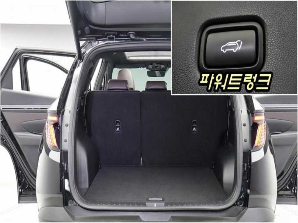 HYUNDAI Tucson 2023 - Importación desde Corea - HF Imports Iquique - Foto 18