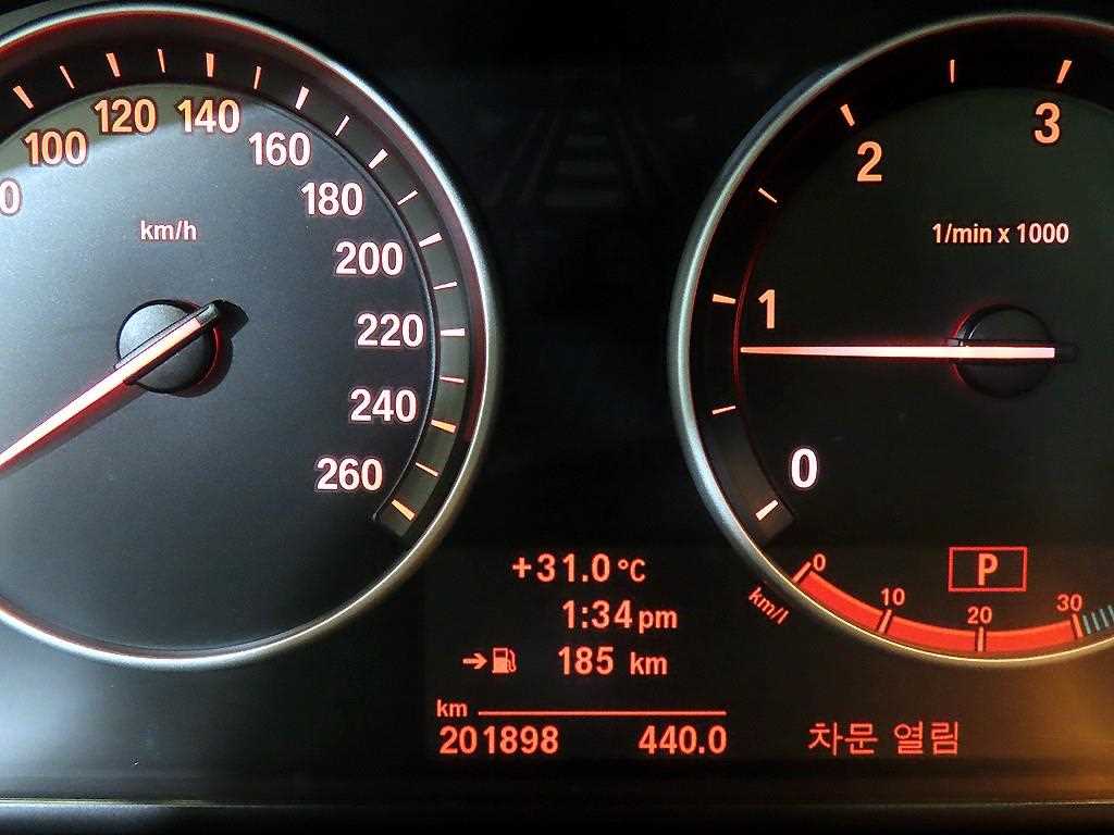 BMW X3 - Vista 9