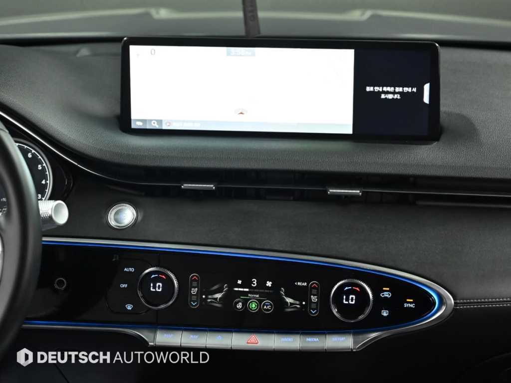 Genesis GV70 2021 Plateado - Importación desde Corea - HF Imports Iquique - Foto 14