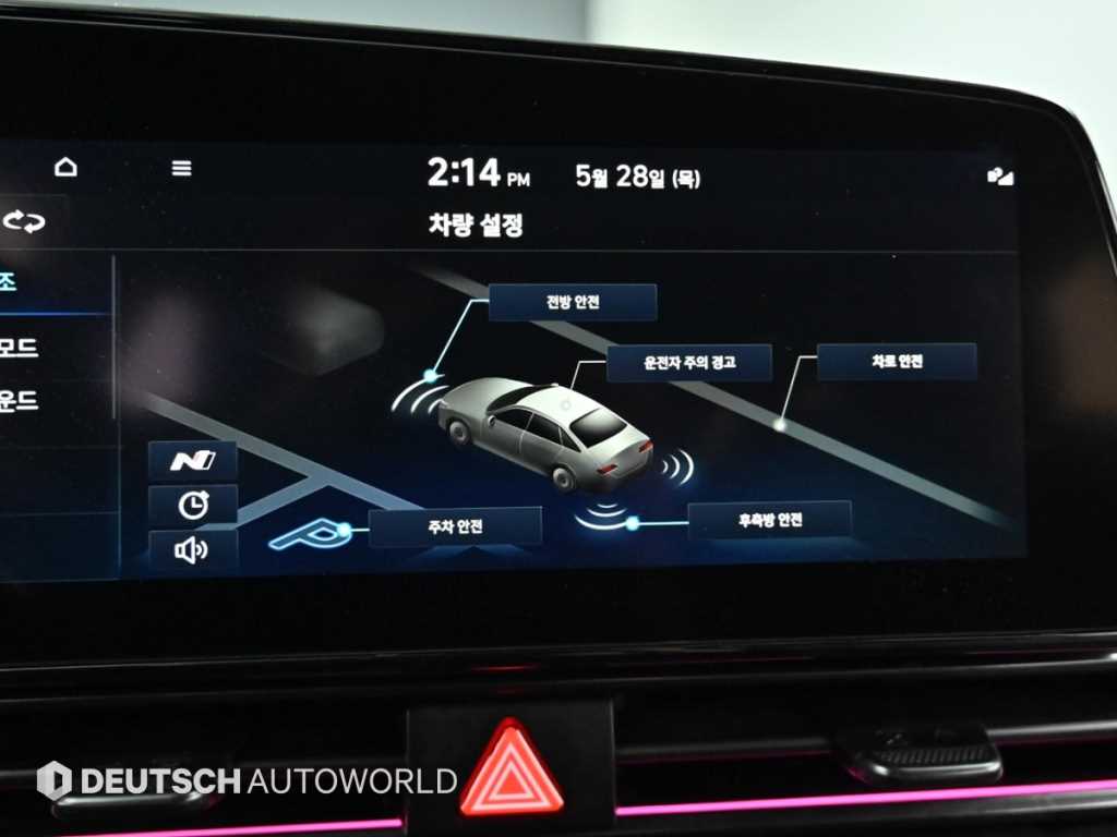 HYUNDAI Avante 2022 Blanco - Importación desde Corea - HF Imports Iquique - Foto 17
