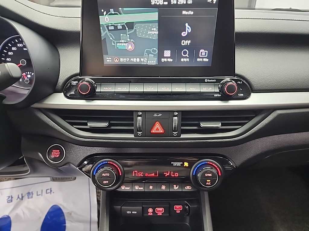 KIA K3 - Vista 10