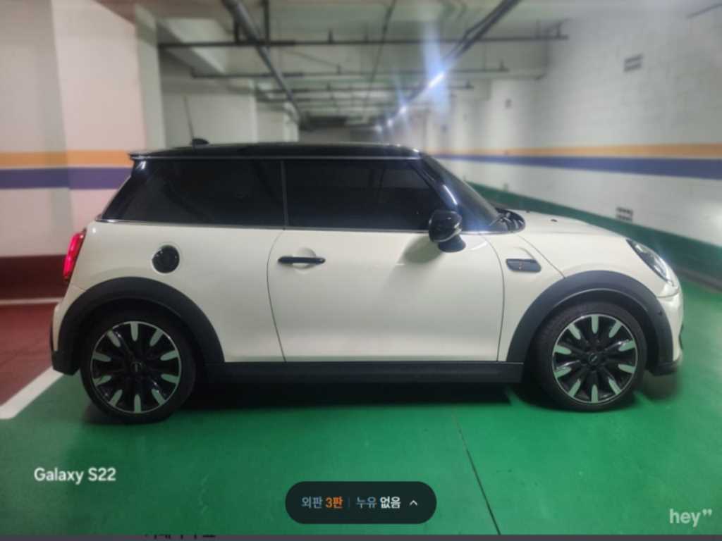 Mini Cooper - Vista 4