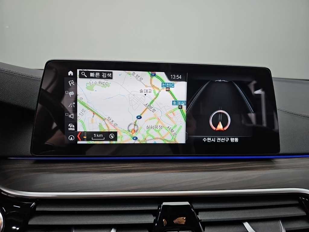 BMW 5 Series 2018 Blanco - Importación desde Corea - HF Imports Iquique - Foto 15