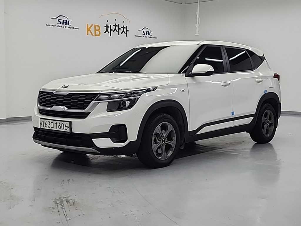 KIA Seltos 2020 Blanco - Importación desde Corea - HF Imports Iquique - Foto 1