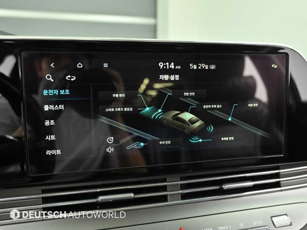 HYUNDAI Grandeur 2020 Blanco - Importación desde Corea - HF Imports Iquique - Foto 17