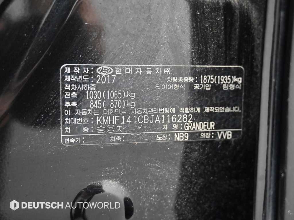 HYUNDAI Grandeur 2018 Negro - Importación desde Corea - HF Imports Iquique - Foto 20