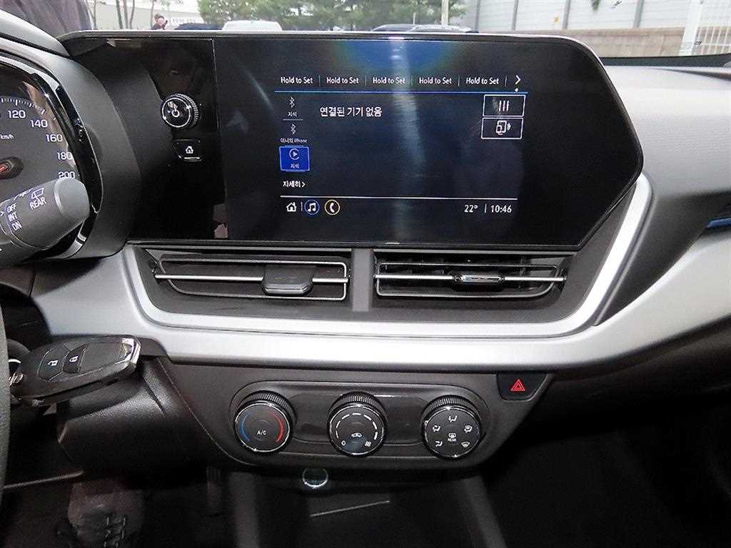 Chevrolet Trax 2024 Negro - Importación desde Corea - HF Imports Iquique - Foto 13