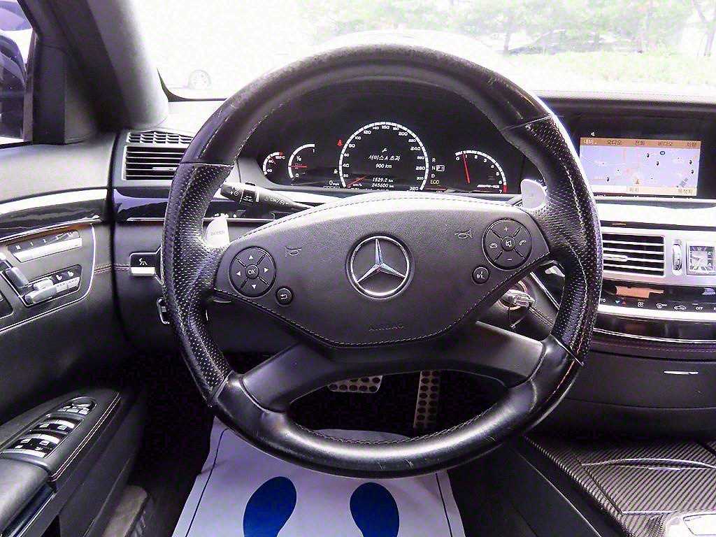 Mercedes Benz S Class - Vista 8