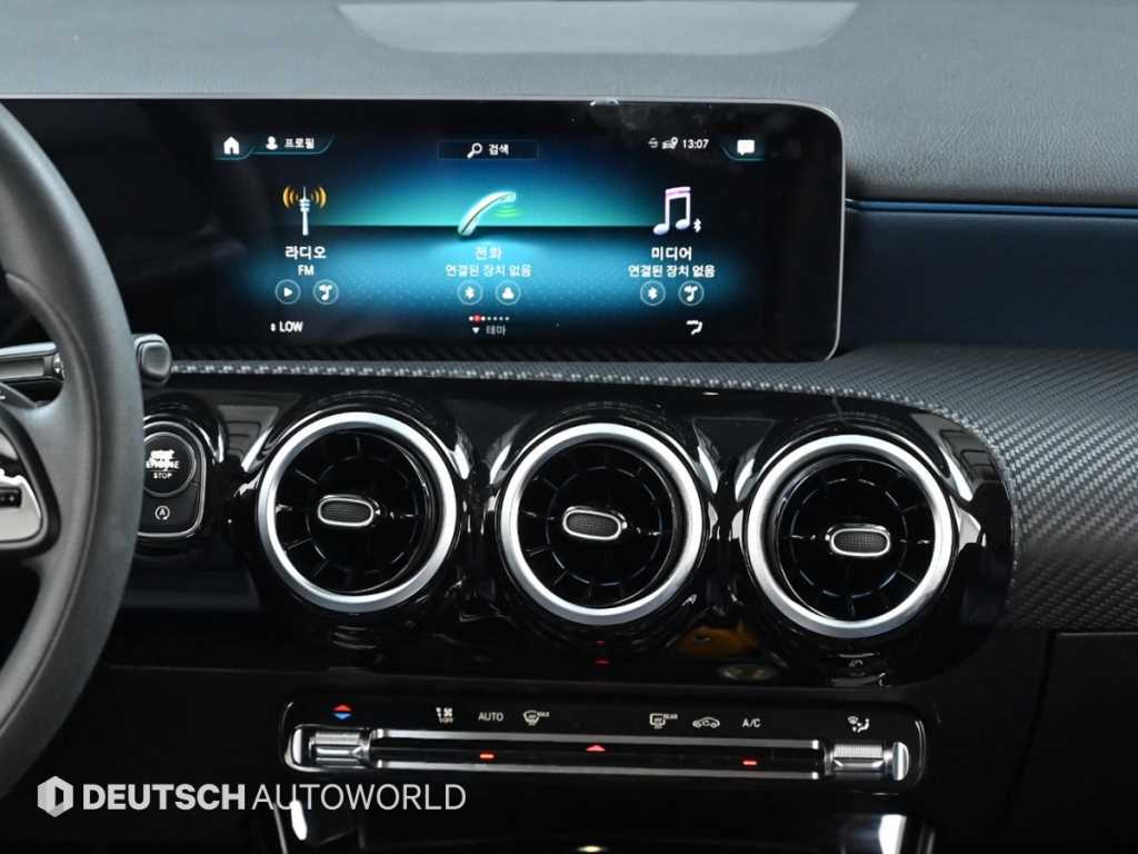 Mercedes Benz A Class 2019 Gris - Importación desde Corea - HF Imports Iquique - Foto 14