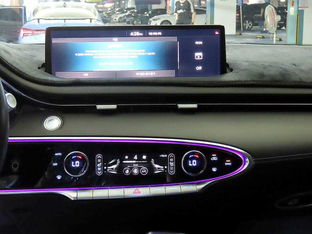 Genesis GV70 - Vista 11