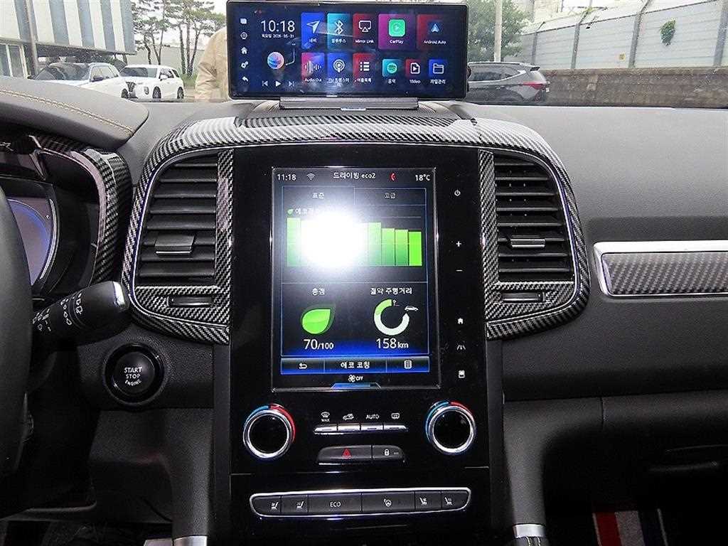 SAMSUNG QM6 2020 Blanco - Importación desde Corea - HF Imports Iquique - Foto 14