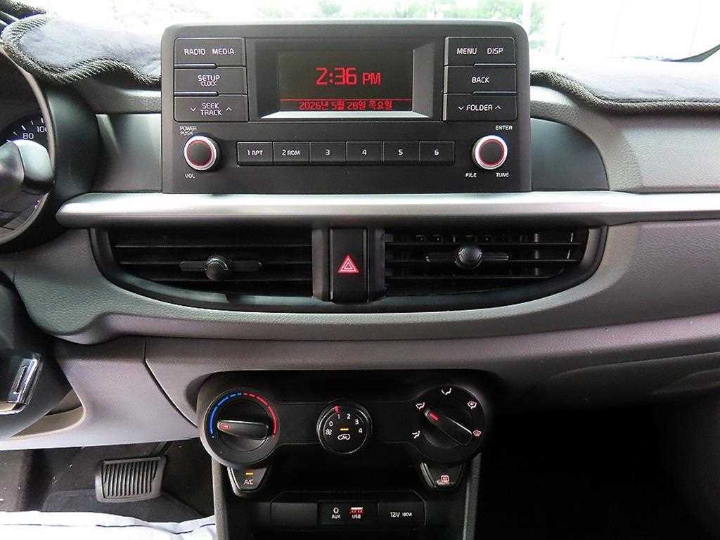 KIA Morning 2018 Gris - Importación desde Corea - HF Imports Iquique - Foto 15