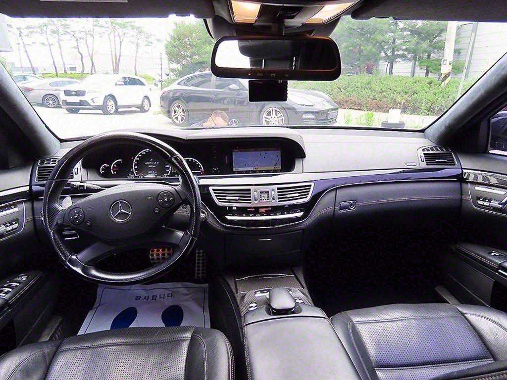 Mercedes Benz S Class - Vista 7