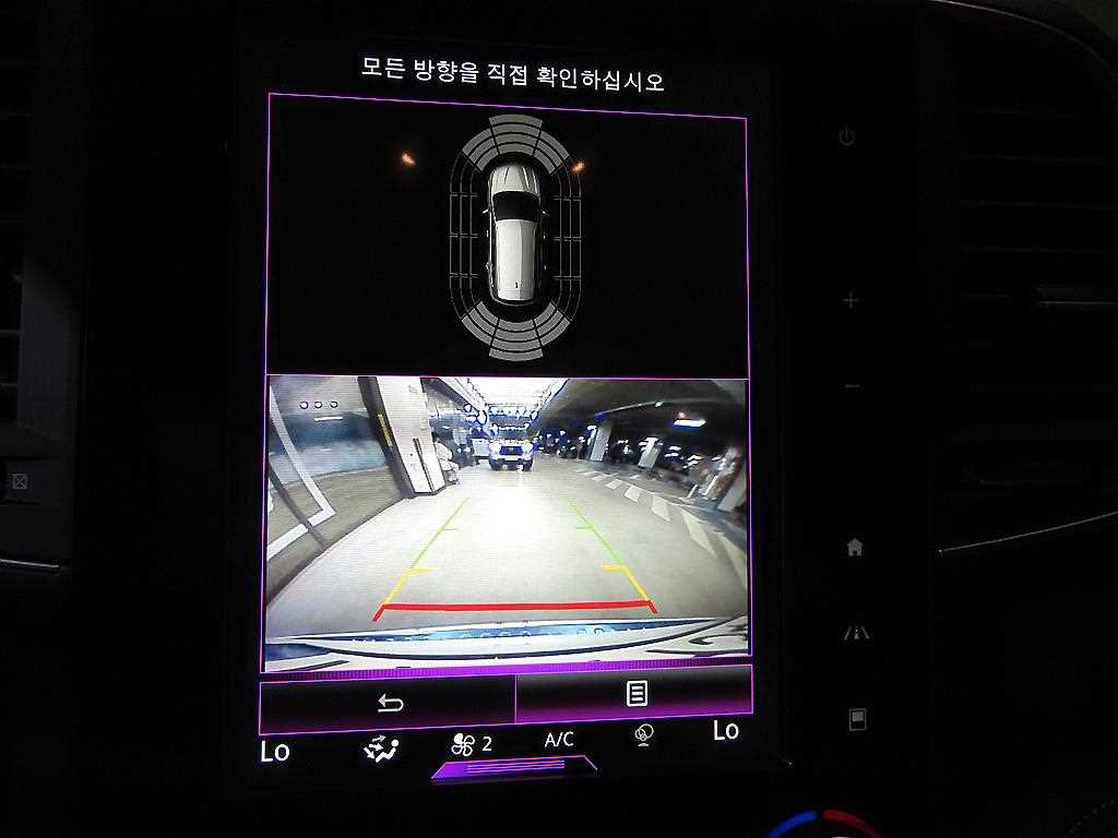SAMSUNG QM6 2023 Blanco - Importación desde Corea - HF Imports Iquique - Foto 14
