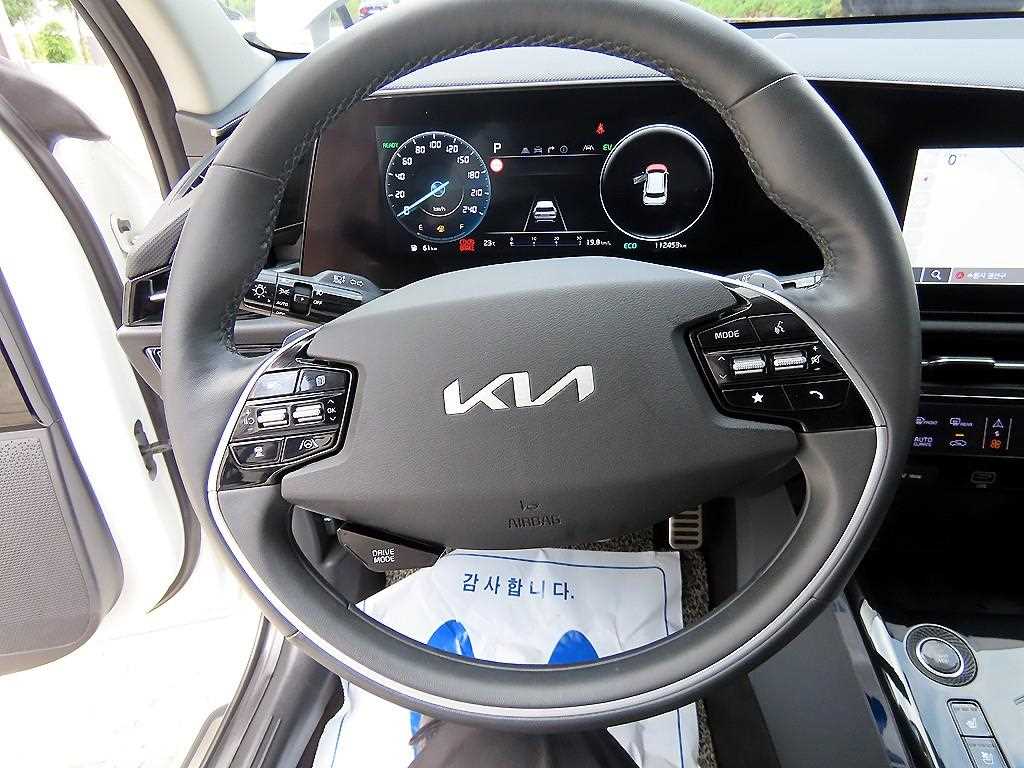 KIA Niro - Vista 8