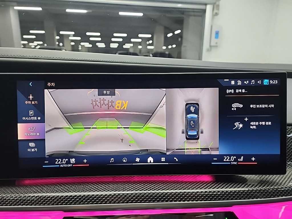 BMW i7 2024 Negro - Importación desde Corea - HF Imports Iquique - Foto 17