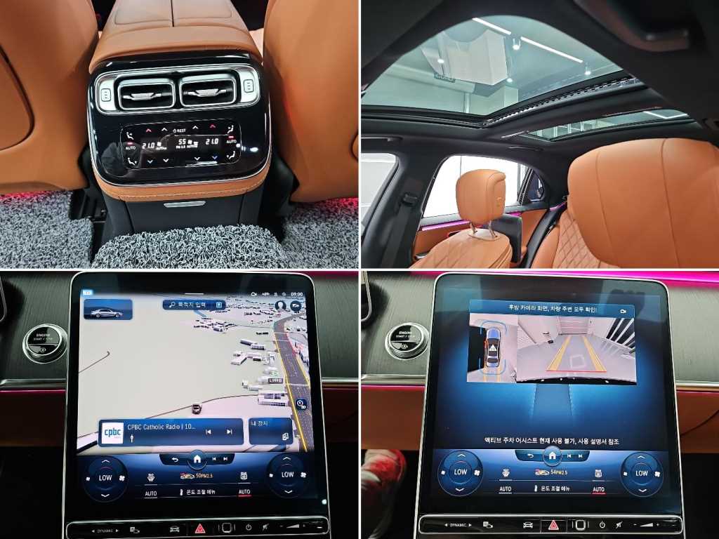 Mercedes Benz S Class 2022 Negro - Importación desde Corea - HF Imports Iquique - Foto 15