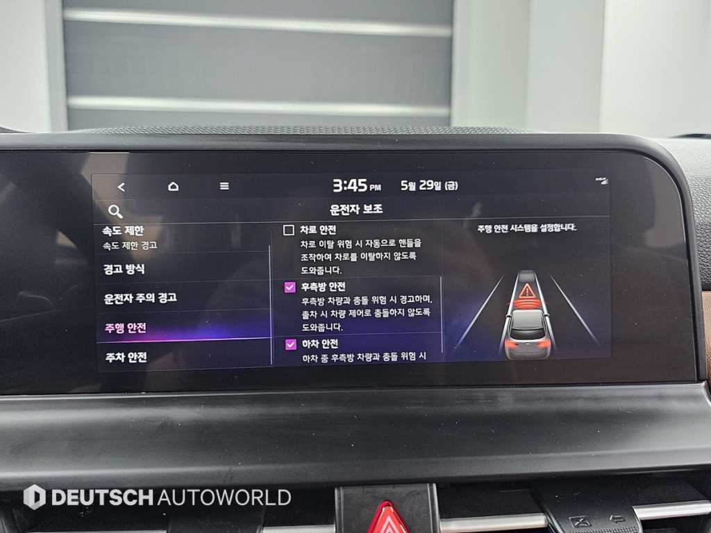 KIA Seltos 2024 Azul - Importación desde Corea - HF Imports Iquique - Foto 17