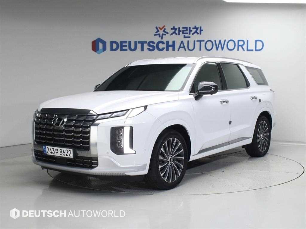 HYUNDAI Palisade 2023 Blanco - Importación desde Corea - HF Imports Iquique - Foto 1