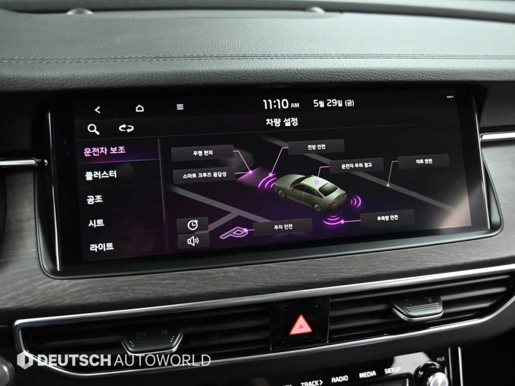 KIA K7 2020 Blanco - Importación desde Corea - HF Imports Iquique - Foto 17