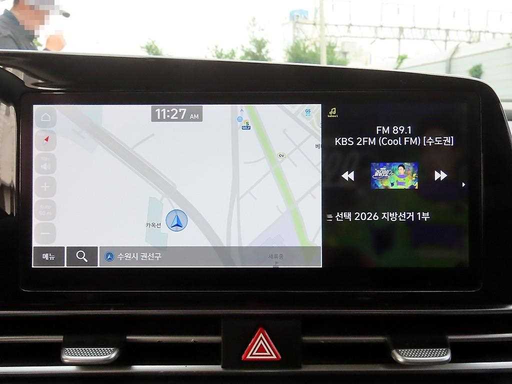 HYUNDAI Avante 2022 Blanco - Importación desde Corea - HF Imports Iquique - Foto 14