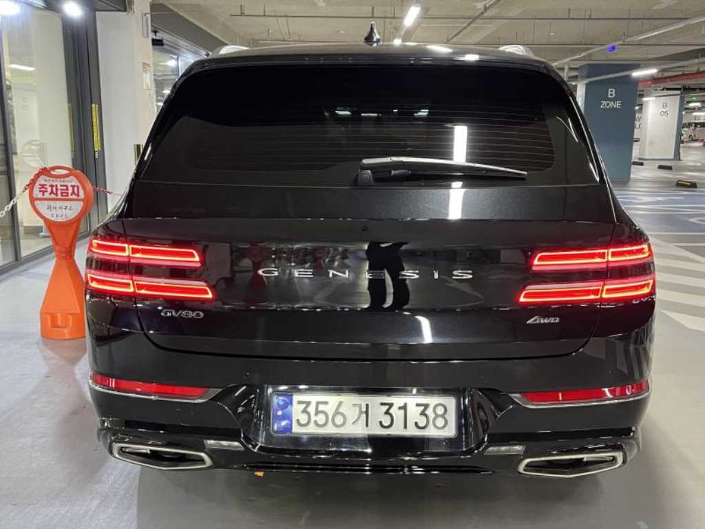 Genesis GV80 2023 - Importación desde Corea - HF Imports Iquique - Foto 15