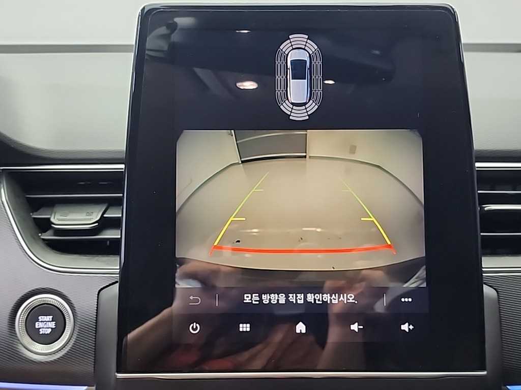SAMSUNG XM3 2020 Gris - Importación desde Corea - HF Imports Iquique - Foto 15