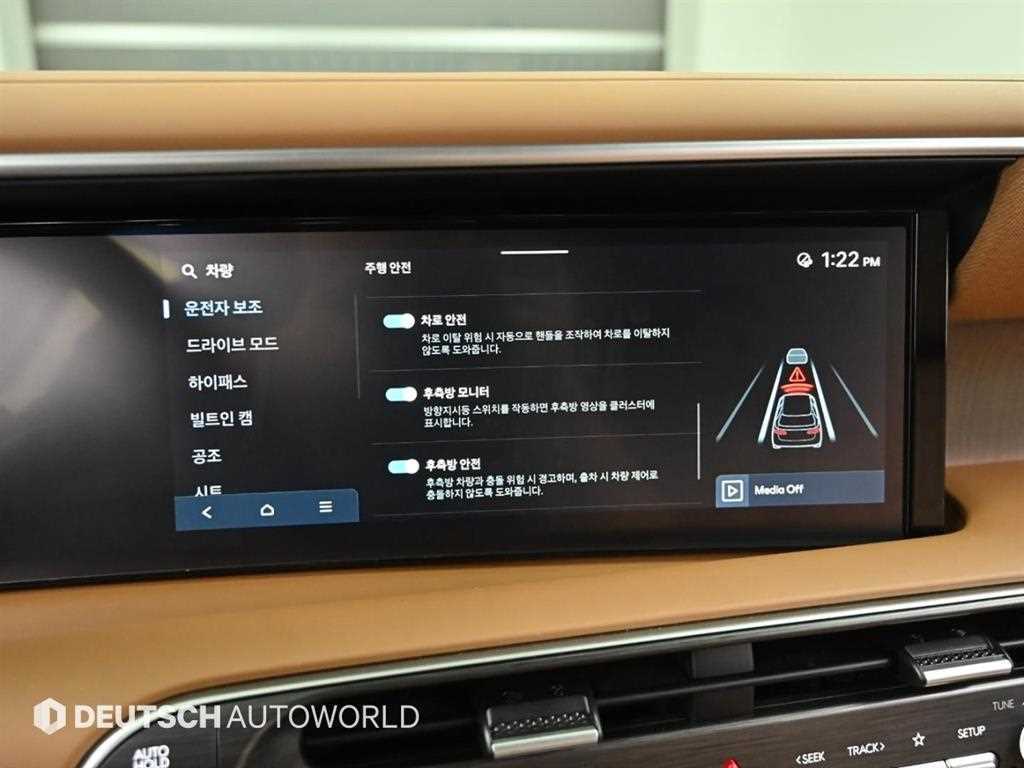 HYUNDAI Palisade 2025 Blanco - Importación desde Corea - HF Imports Iquique - Foto 17