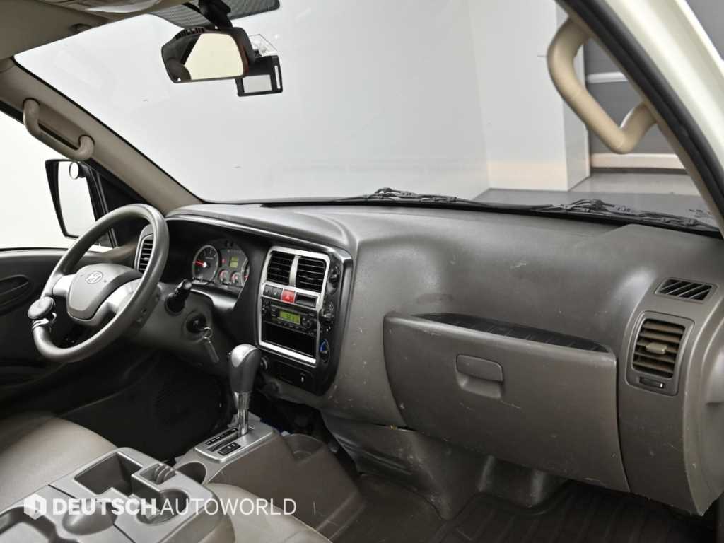 Small Truck Cargo (small) - Vista 7