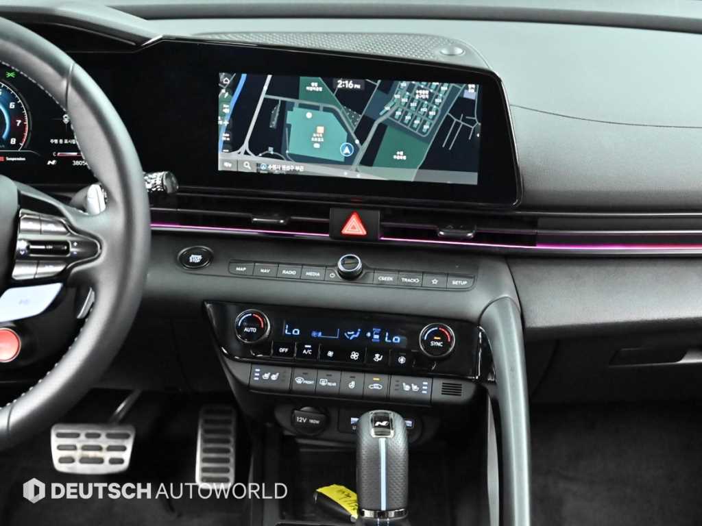 HYUNDAI Avante 2022 Blanco - Importación desde Corea - HF Imports Iquique - Foto 14