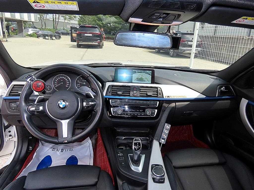 BMW 3 series - Vista 7