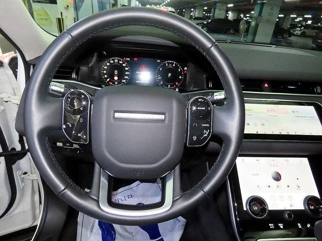 Land Rover Range Rover Bike - Vista 8