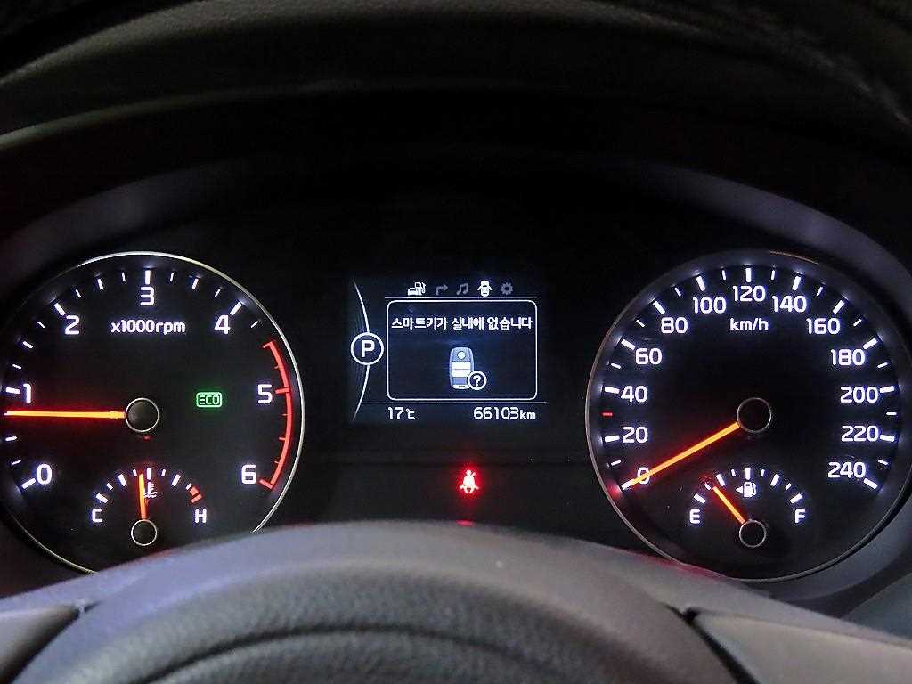 KIA Sportage - Vista 9