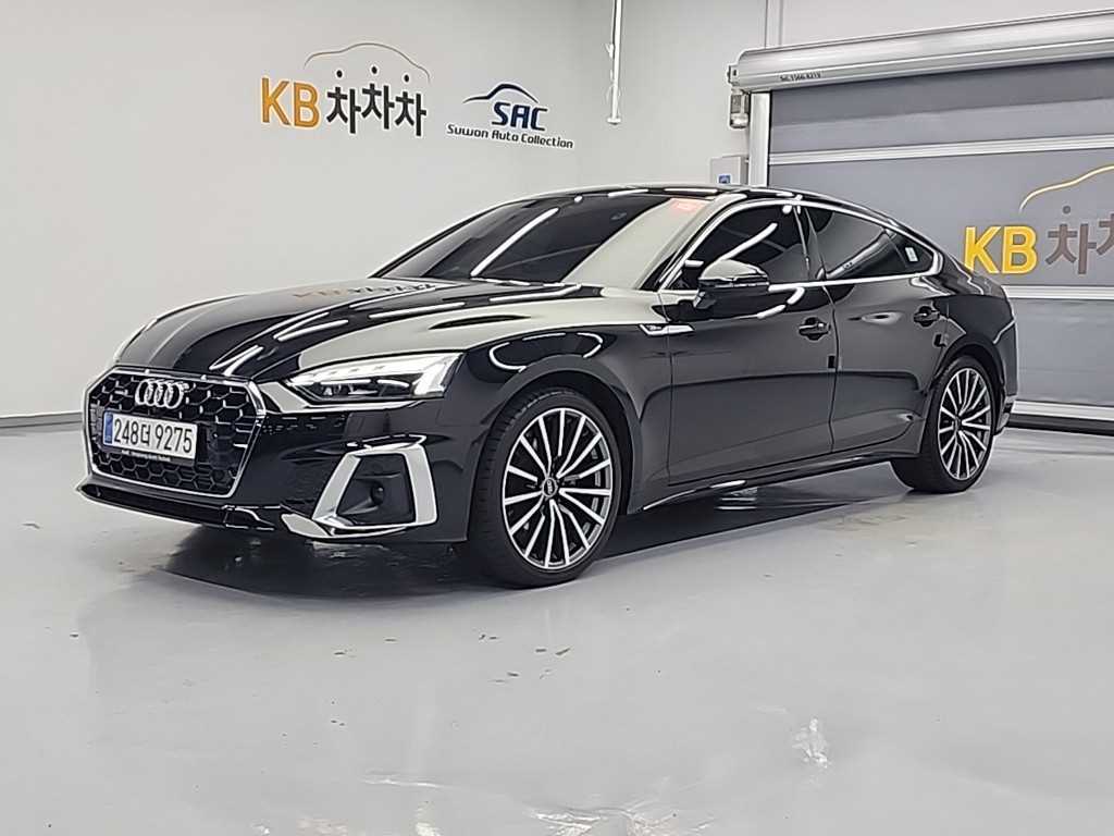 Audi A5 2023 Negro - Importación desde Corea - HF Imports Iquique - Foto 1