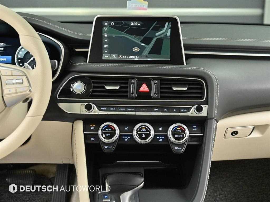 Genesis G70 2020 Gris - Importación desde Corea - HF Imports Iquique - Foto 14