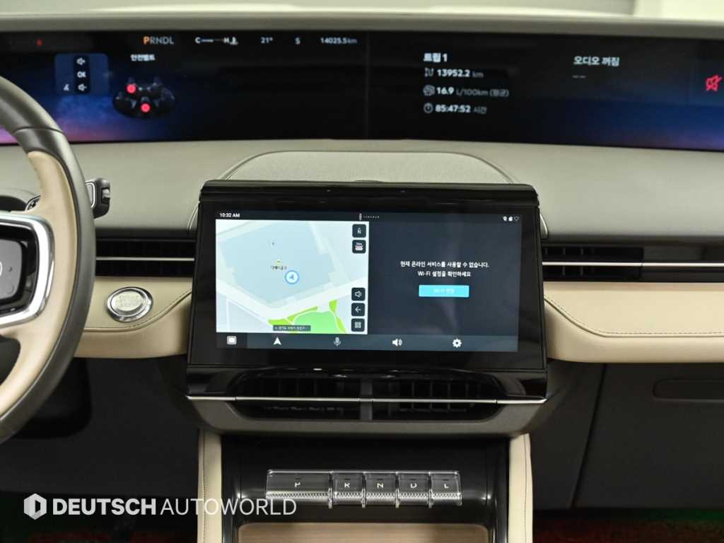 Lincoln Nautilus 2024 Blanco - Importación desde Corea - HF Imports Iquique - Foto 14