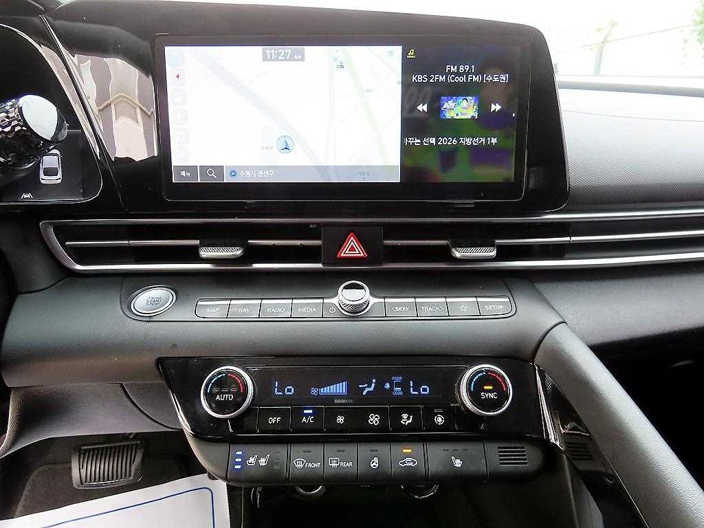 HYUNDAI Avante 2022 Blanco - Importación desde Corea - HF Imports Iquique - Foto 13