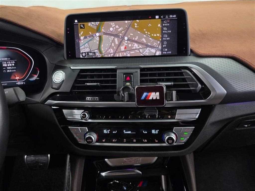 BMW X4 2020 Gris - Importación desde Corea - HF Imports Iquique - Foto 20