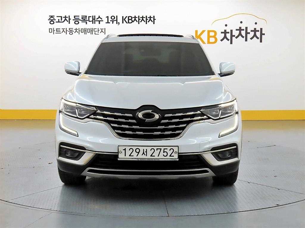 SAMSUNG QM6 2020 Blanco - Importación desde Corea - HF Imports Iquique - Foto 1