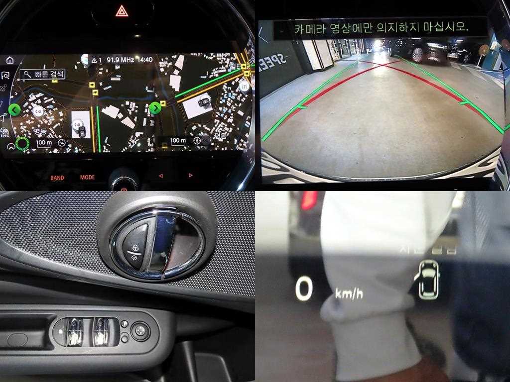 Mini Clubman 2021 Blanco - Importación desde Corea - HF Imports Iquique - Foto 18