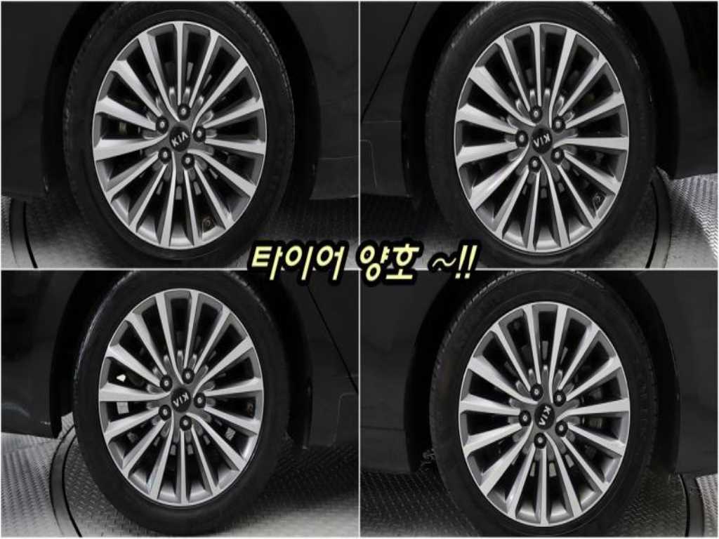 KIA K7 - Vista 3