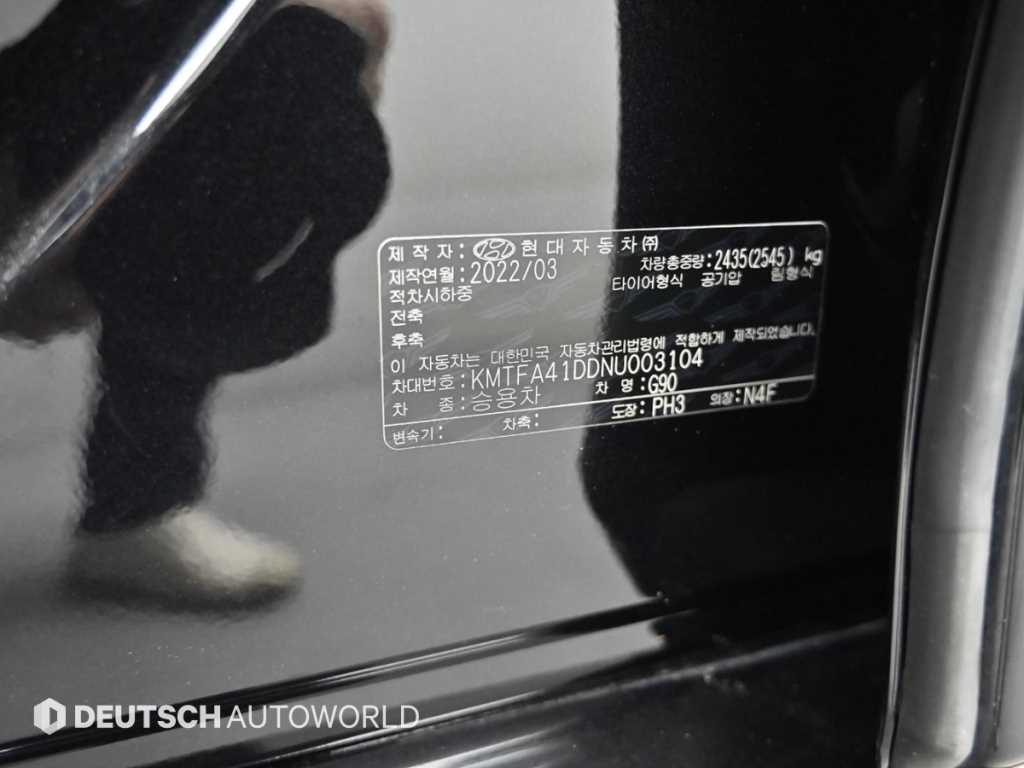 Genesis G90 2022 Negro - Importación desde Corea - HF Imports Iquique - Foto 20
