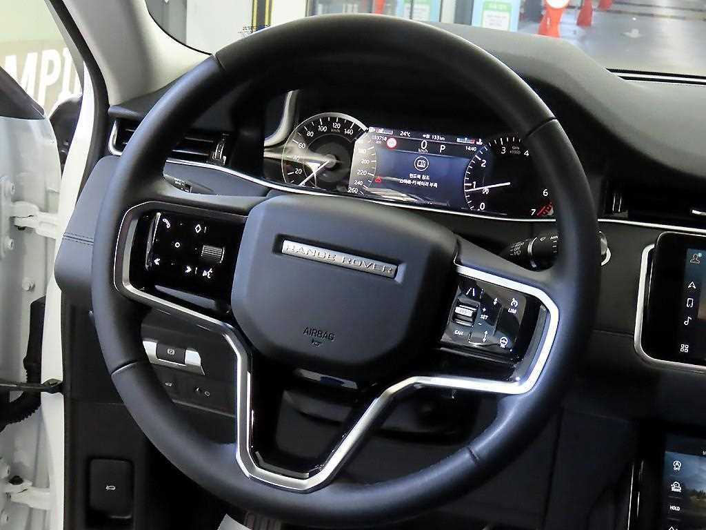 Land Rover Range Rover Bike - Vista 8