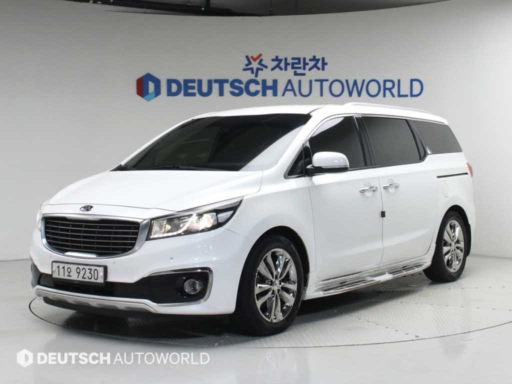 KIA Carnival 2016 Blanco - Importación desde Corea - HF Imports Iquique - Foto 1