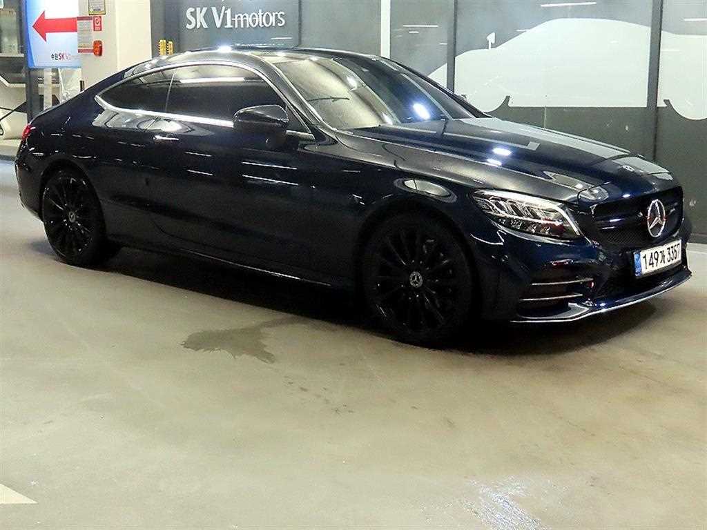 Mercedes Benz C Class 2019 Azul - Importación desde Corea - HF Imports Iquique - Foto 1