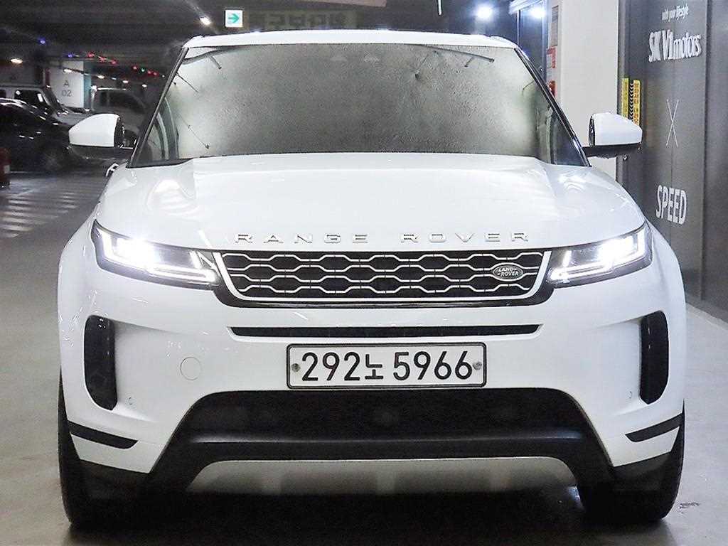 Land Rover Range Rover Bike - Vista 2